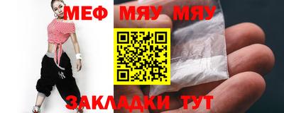 скорость mdpv Канаш