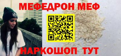 скорость mdpv Канаш