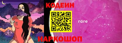 скорость mdpv Канаш