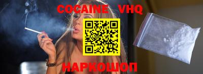 mdpv Камышлов