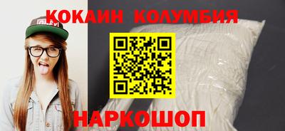mdpv Камышлов