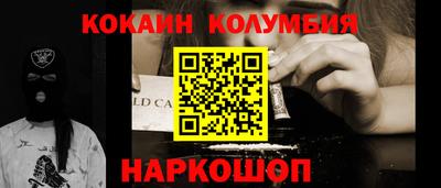 скорость mdpv Канаш