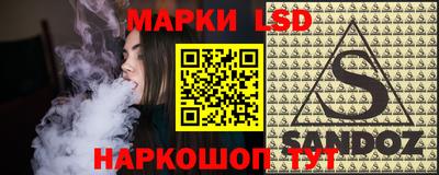 mdpv Камышлов