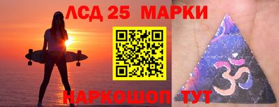 скорость mdpv Канаш