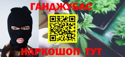 скорость mdpv Канаш