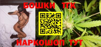 mdpv Камышлов