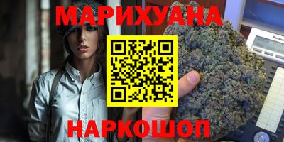 mdpv Камышлов