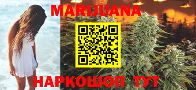 mdpv Камышлов