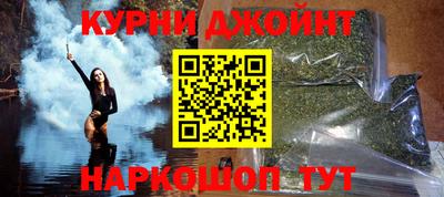 mdpv Камышлов