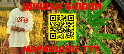 скорость mdpv Канаш