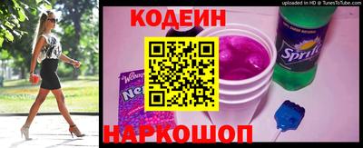 mdpv Камышлов