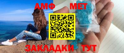 скорость mdpv Канаш