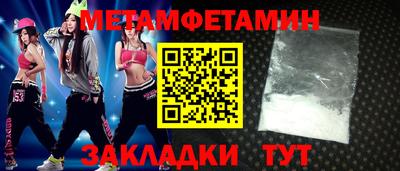 ешки Кандалакша