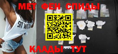 mdpv Камышлов