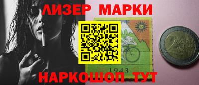 скорость mdpv Канаш