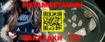 скорость mdpv Канаш