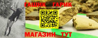 mdpv Камышлов