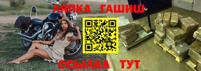 скорость mdpv Канаш