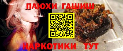 mdpv Камышлов