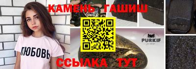 скорость mdpv Канаш