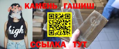 ешки Кандалакша