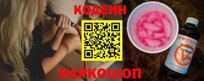 mdpv Камышлов