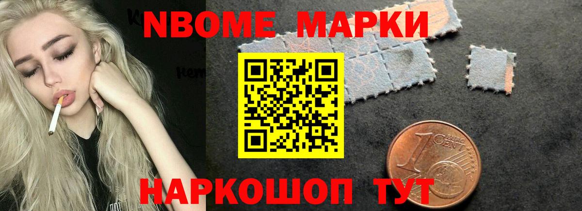Кудымкар  ЛСД экстази ecstasy  Вход с VPN  Лсд 25 экстази кислота 